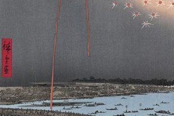 Hiroshige's "Ryogoku Bridge  Fireworks"