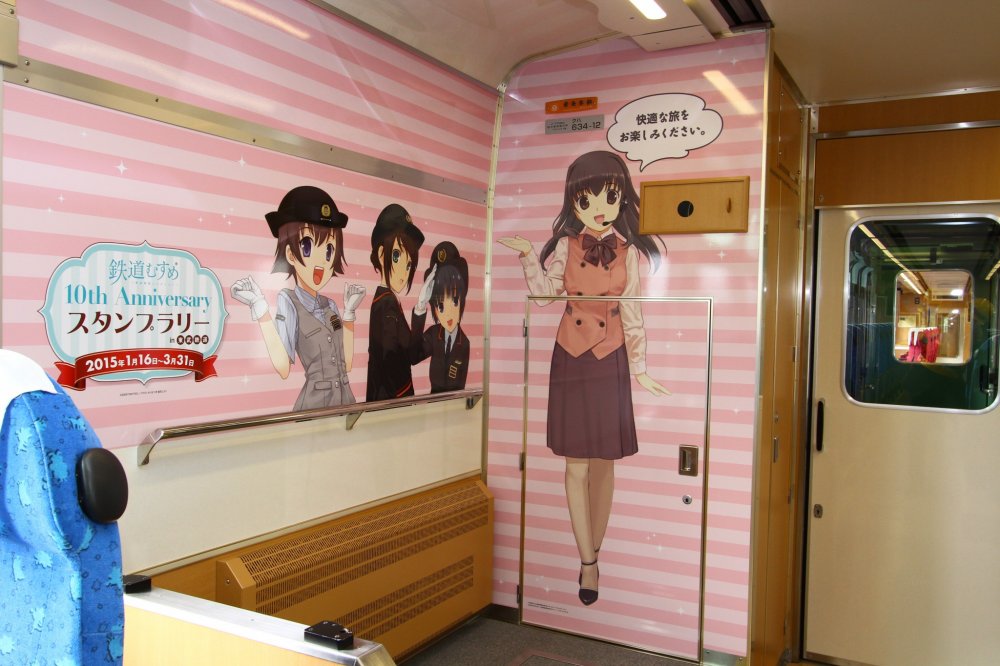 Life-sized images of the Tetsudou&nbsp;Musume