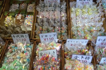 <p>Tamariki Confectionery Shop displaying its traditional candy. Even just looking at the colorful candy is a great experience. Inside the shop, you can also sample some candy.</p>