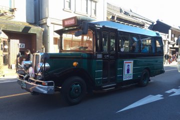 <p>Kawagoe City is easy to navigate with their tourist buses. The bus displayed in the photo offers unlimited rides around the Little Edo area for &yen;500 a day. &nbsp;There are shops in Penny Candy Alley that offer discounts for customers who show them their Bus Ticket Day Pass, so keep your ticket handy!</p>