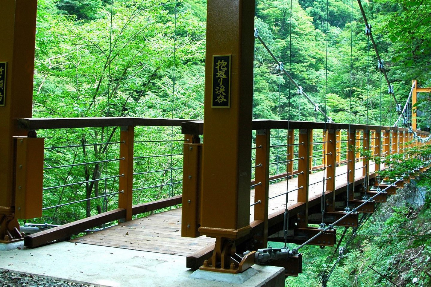 Early summer season view of the Senganbashi bridge in Daki Kairikeikoku
