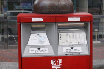 <p>Camel and deer decorating a post box in downtown Nara. They are referencing the Silk Road exhibition that took place here a few years ago.</p>