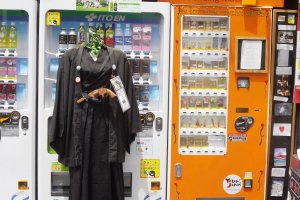 Mannequin by the vending machine