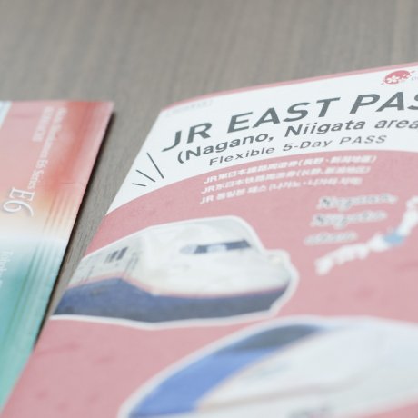 什麼是ＪＲ東日本通票 [JR EAST PASS]？