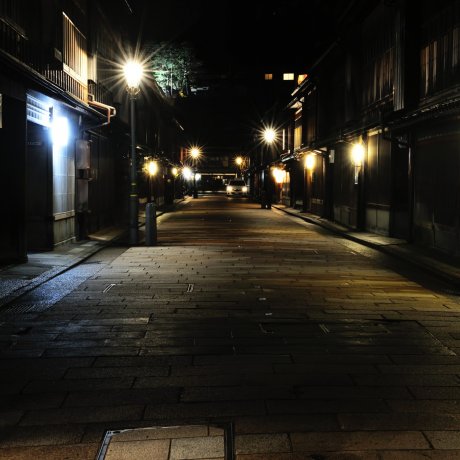 Những con đường lát đá ở Kanazawa