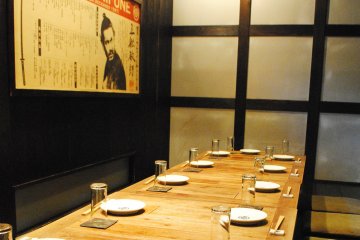<p>Another private room with a long table</p>