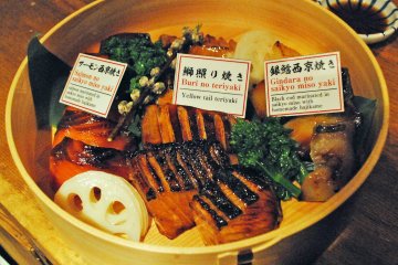 <p>A grilled fish selection</p>