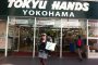 Tokyu Hands - Yokohama 