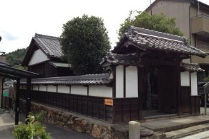 The Sub-Honjin and Fukikawa Juku museum