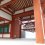 Yakushi-ji, Temple de la Médecine
