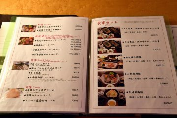 <p>Variety of choice on the menu. I chose a 3300 yen steak set.</p>