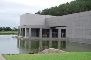 The Ken Domon Museum of Photography is a super-modern looking building
