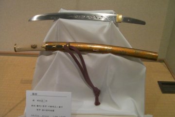 Japanese sword, Bizen Osafune Sword Museum, Okayama
