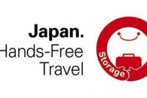 일본을 상징하는 "벚꽃"에 넣어두는 "storage"와 배송을 나타내는 "Delivery"가 여행가방과 함께 그려진 귀여운 디자인. 시행은 6월부터다