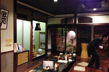 Traditional Japanese seating area.