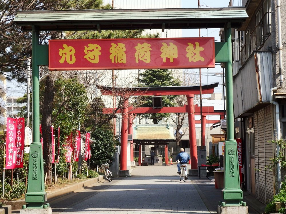 Once surrounded by its own &#39;temple town&#39;, the shrine now sits in a quiet downtown neighborhood.