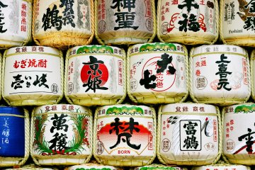 <p>You can see the the barrels of sake stacked up!</p>