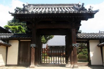 The gate to a shrine in the Bikan district