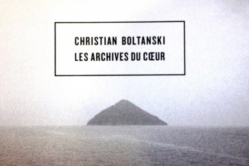 Christian Boltanski is the mastermind behind Les Archives du Coeur, giving a living record to heartbeats since 2008.