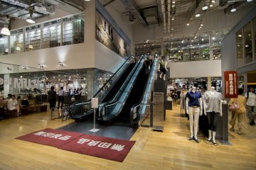 <p>Surprise, surprise. Behind the tiny store front lies three full stories of MUJI goodness.</p>