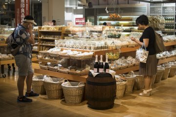 <p>MUJI is also known for producing and retailing no-frills consumables, from sweets, drinks to entire ready-to-eat soup meals.</p>