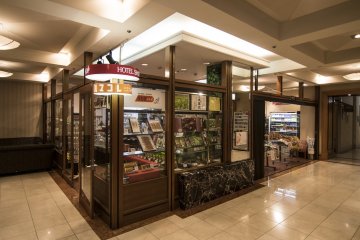 <p>The hotel souvenir shop (1F) sells snacks, drinks and other items you may want.</p>