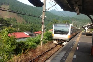 Train Leaving from Mitake Station