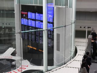 The Tokyo Stock Exchange