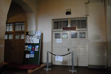 <p>The way to Rissei Cinema on the 3rd floor</p>
