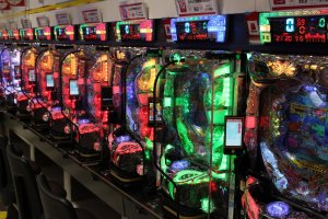 The colorful world of pachinko