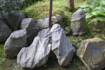 Ubuishi Stone in Shrine
