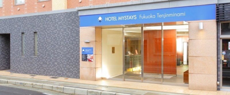 HOTEL MYSTAYS Fukuoka-Tenjin-Minami Entrance


