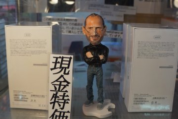 <p>Such a neat Steve Jobs figurine!</p>