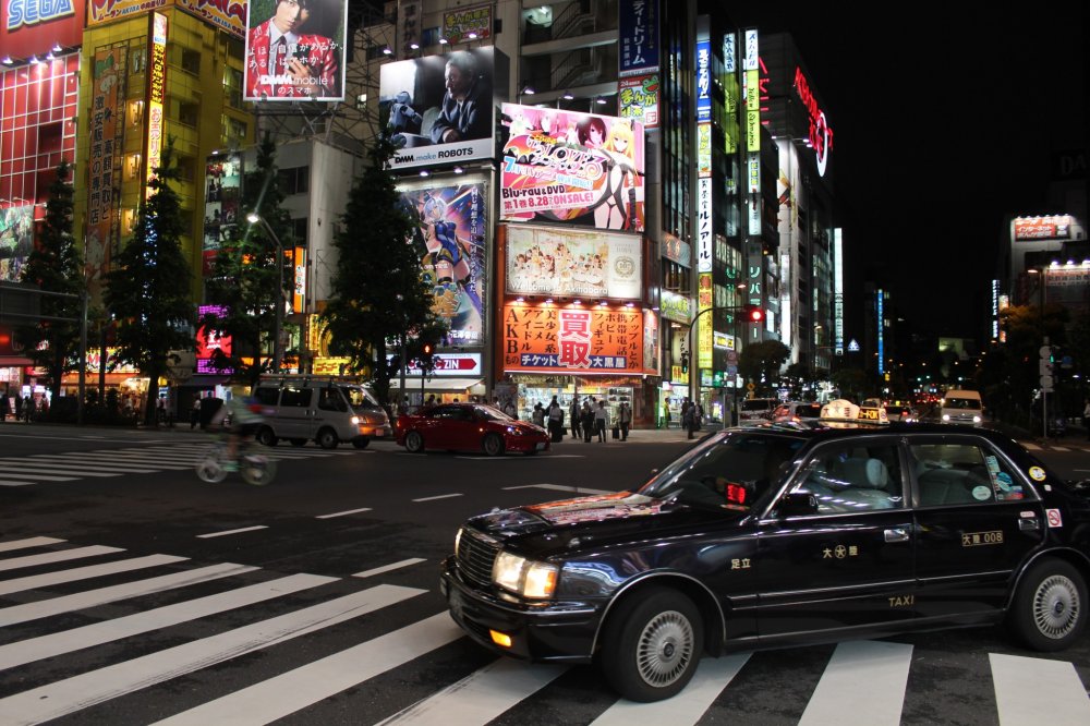 Akihabara at night - one of Tokyo&#39;s many jewels&nbsp;