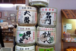 A display of Ehime sake barrels