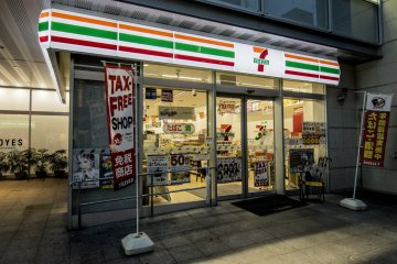 This 7-11 convenience store is located just across the road, anytime you need anything.