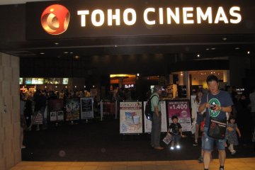 <p>The TOHO Cinemas at LaLaport is one of the largest in the Kanto area, boasting 13 screens</p>