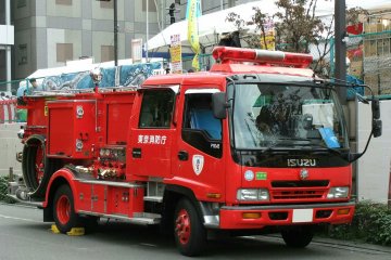 A Japanese fire truck