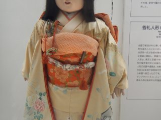 Traditional Japanese doll in kimono is a must in every Japanese home