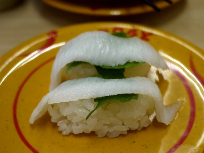 <p>White fish with shiso (perilla leaf) was particularly delicious</p>