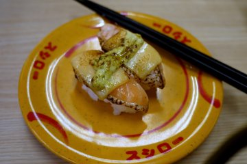 <p>Seared salmon with cheese and green mayonnaise was interesting &nbsp;</p>