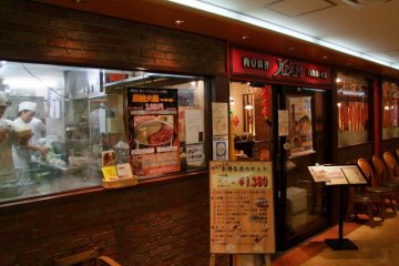 Chinese Noodles at Yokohama's Xi’an