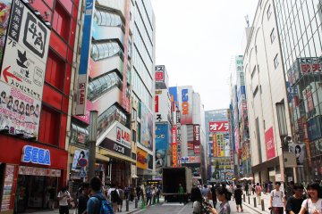 <p>The view of Akihabara from the station exit</p>