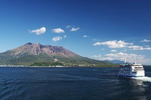 Sakurajima Ferry