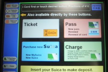 Select &#39;Purchase New Suica&#39; on the lower left panel.