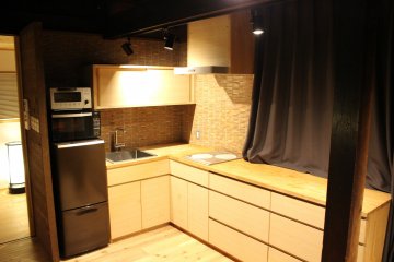 <p>The kitchen area</p>