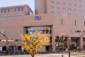 Hotel Naqua City Hirosaki