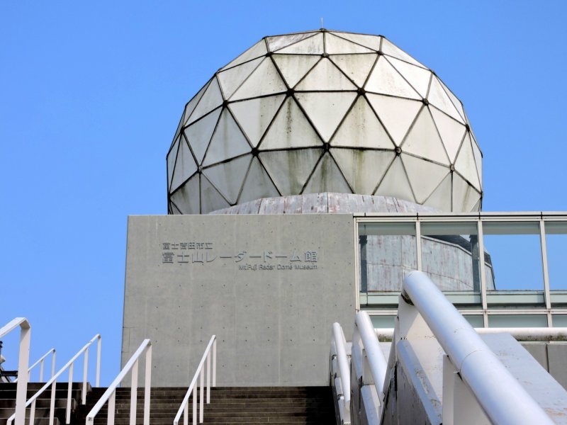 <p>This radar dome spent 35 years at Mount Fuji&#39;s summit</p>