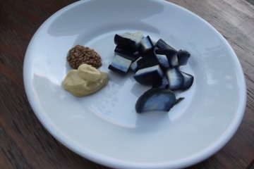 <p>Pickled eggplant with mustard</p>