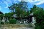 Templos de Shikoku nº14, 15, 16, 17